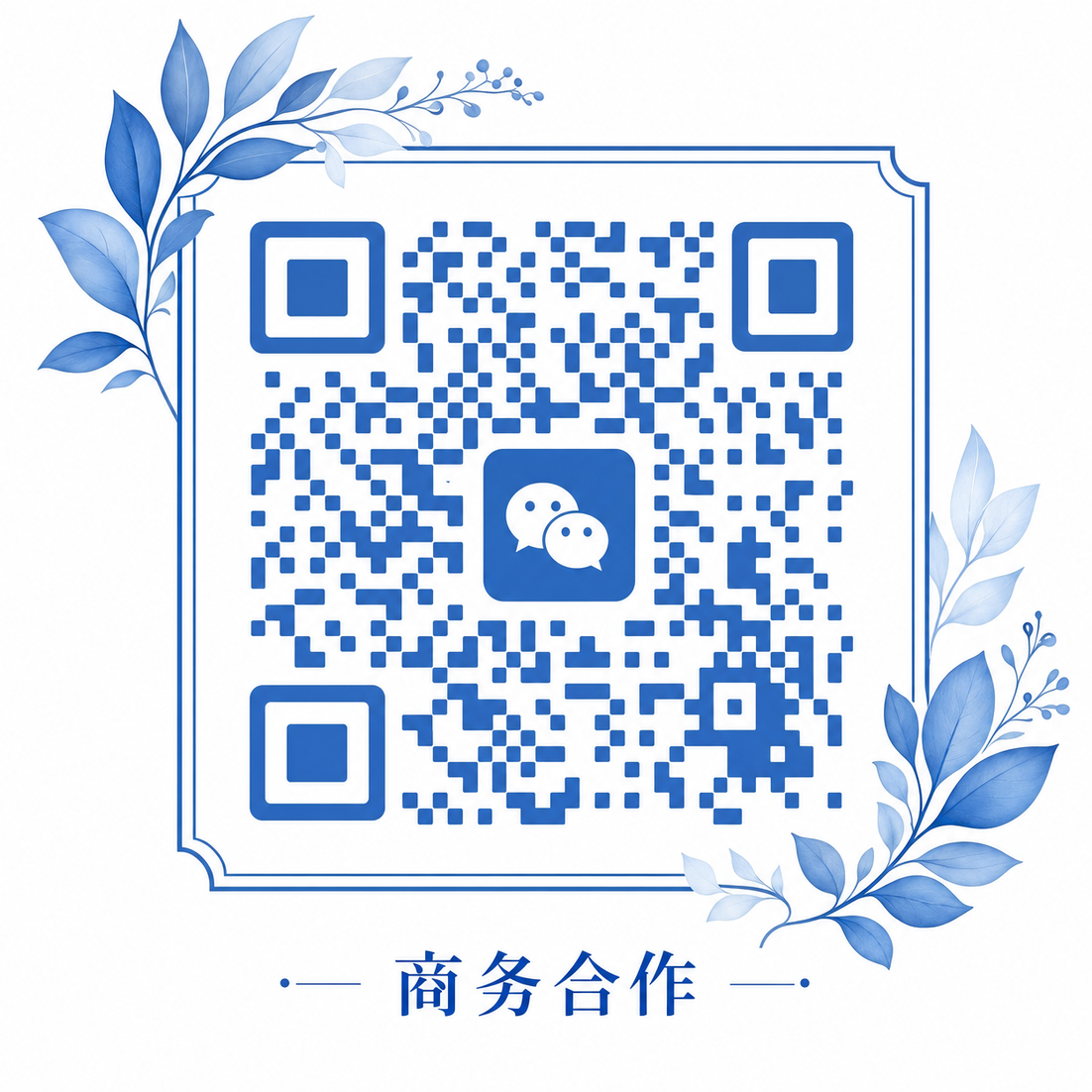 今日大赛商务合作