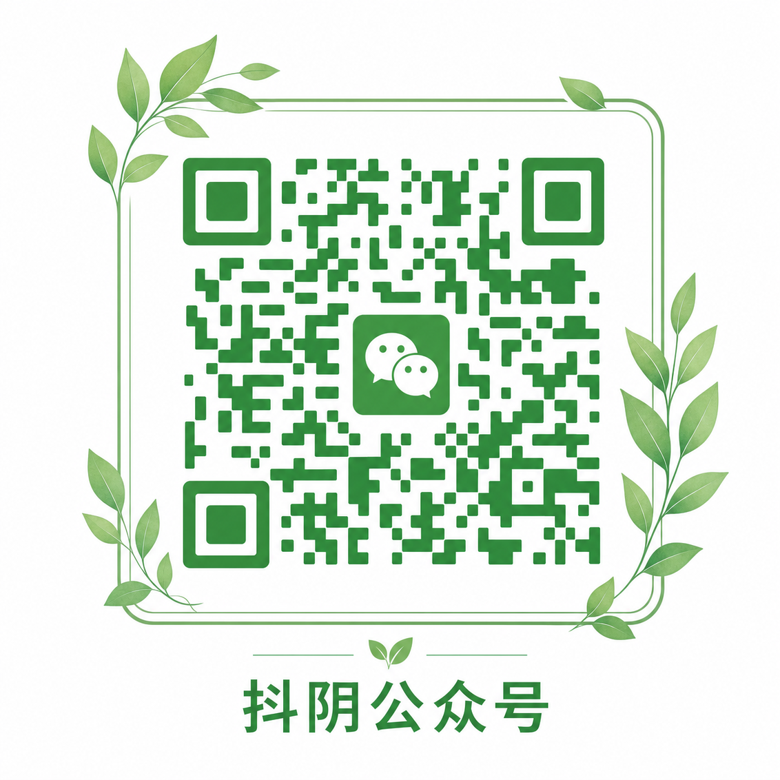 今日大赛公众号